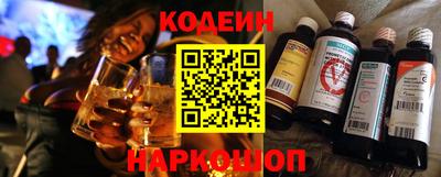 герыч Новодвинск