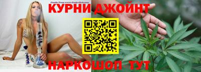 герыч Новодвинск