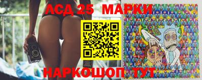 мдпв Новозыбков