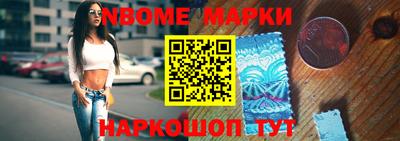 мдпв Новозыбков