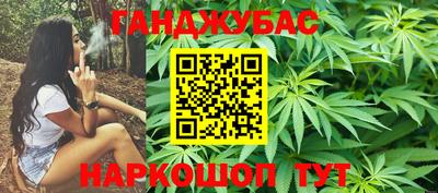 герыч Новодвинск