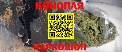 герыч Новодвинск