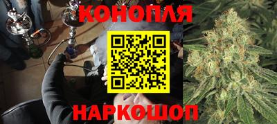 герыч Новодвинск
