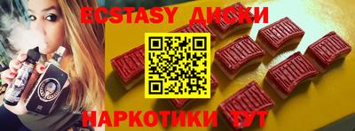герыч Новодвинск