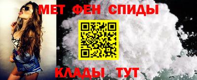 герыч Новодвинск