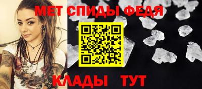 хмурый Обь