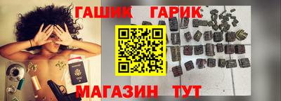 хмурый Обь