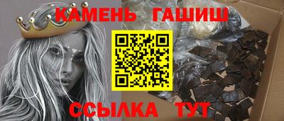 мдпв Новозыбков
