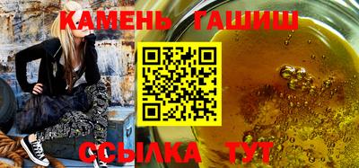PSILOCYBIN Нягань