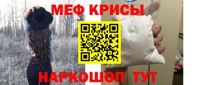герыч Новодвинск